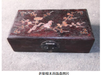 资讯